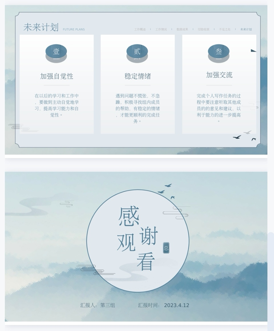 294946ae62354120999e014a247e416a.png 294946ae62354120999e014a247e416a.png