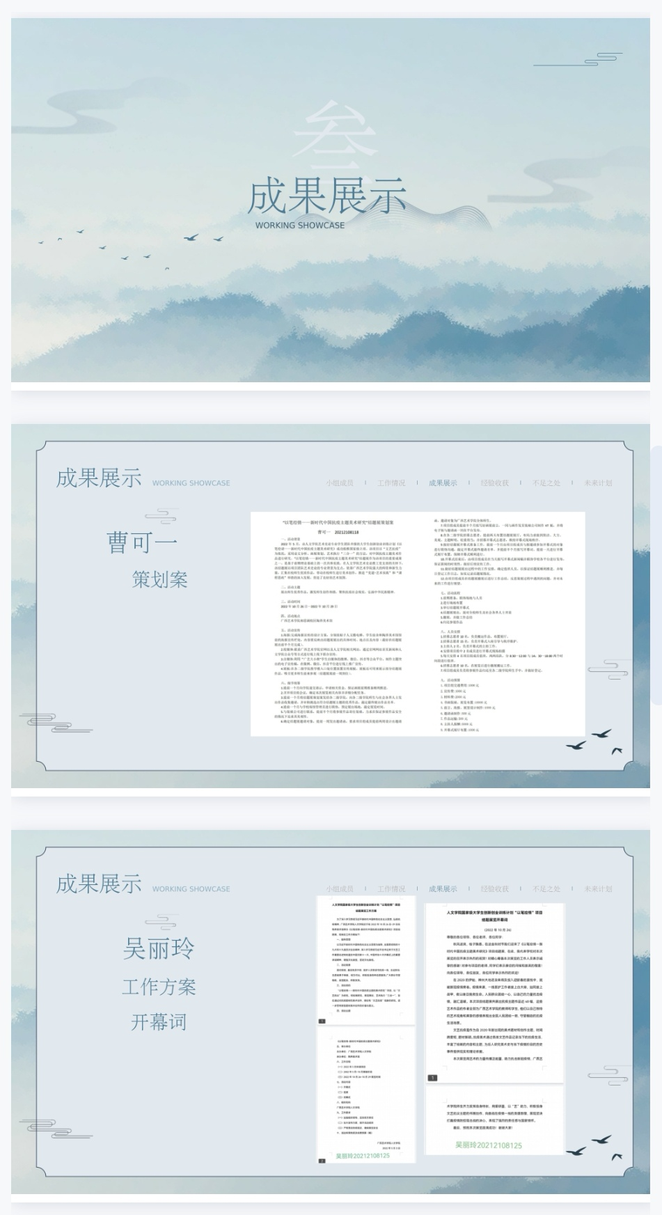 661edf01337e4b6a990e7b41649df569.png 661edf01337e4b6a990e7b41649df569.png