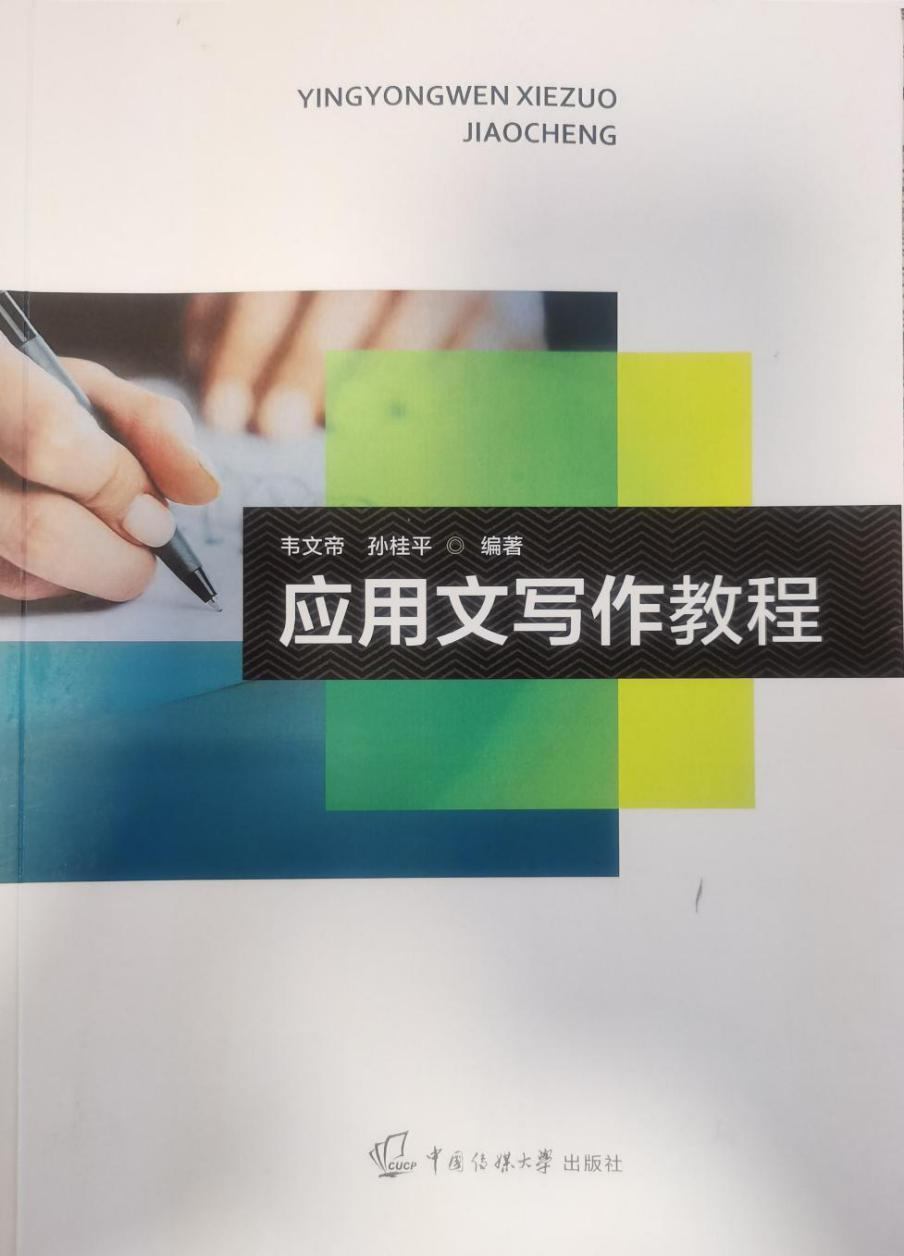 dd0e32c68df7474aa947a61f6e144d80.png dd0e32c68df7474aa947a61f6e144d80.png