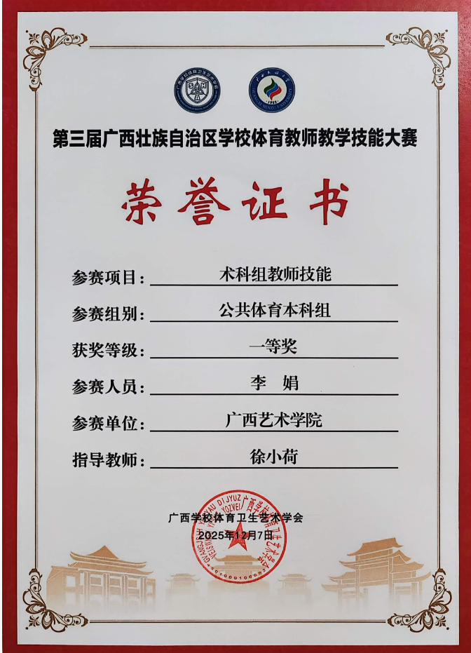 图片3(1).png