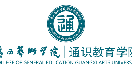 乐天堂f886位同志荣获乐天堂f882024-2026年度“优秀共产党员”“优秀党务工作者”称号